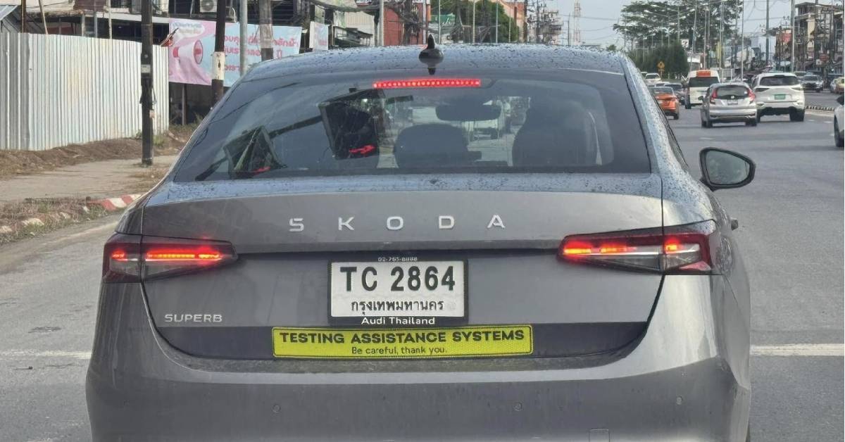 ลุ้นเข้าไทย! Skoda รถสัญชาติเช็ก โผล่วิ่งทดสอบในไทย หลังโรงงานในเวียดนามเริ่มผลิต เล็งเจาะขายอาเซียน
