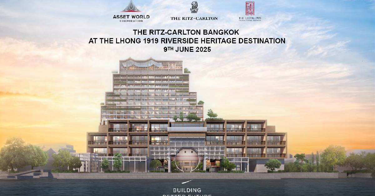 AWC แปลงโฉม ‘ล้ง1919-ทรงวาด’ ทำห้องพักแพงสุดในไทย The Ritz-Calrton คืนละ 3 แสนบาท