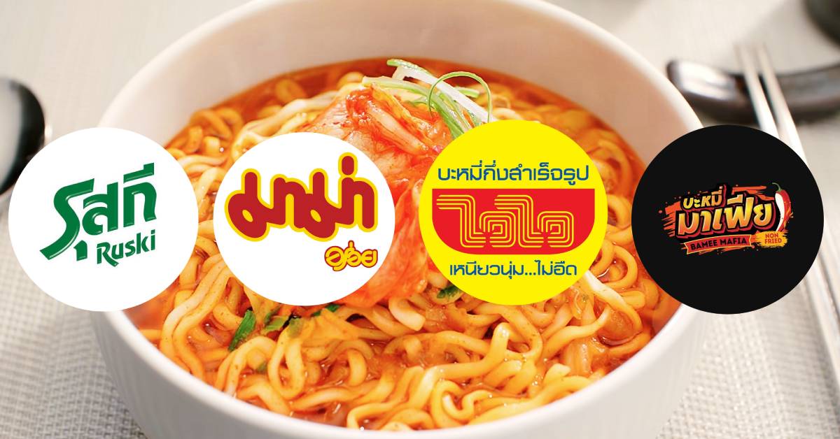 ‘การตลาดแบบไม่มีผู้แพ้’ หลัง ‘มาม่า’ รับบท ‘ใจป๋า’ เปลี่ยนโปรไฟล์ให้เป็นแบรนด์คู่แข่ง