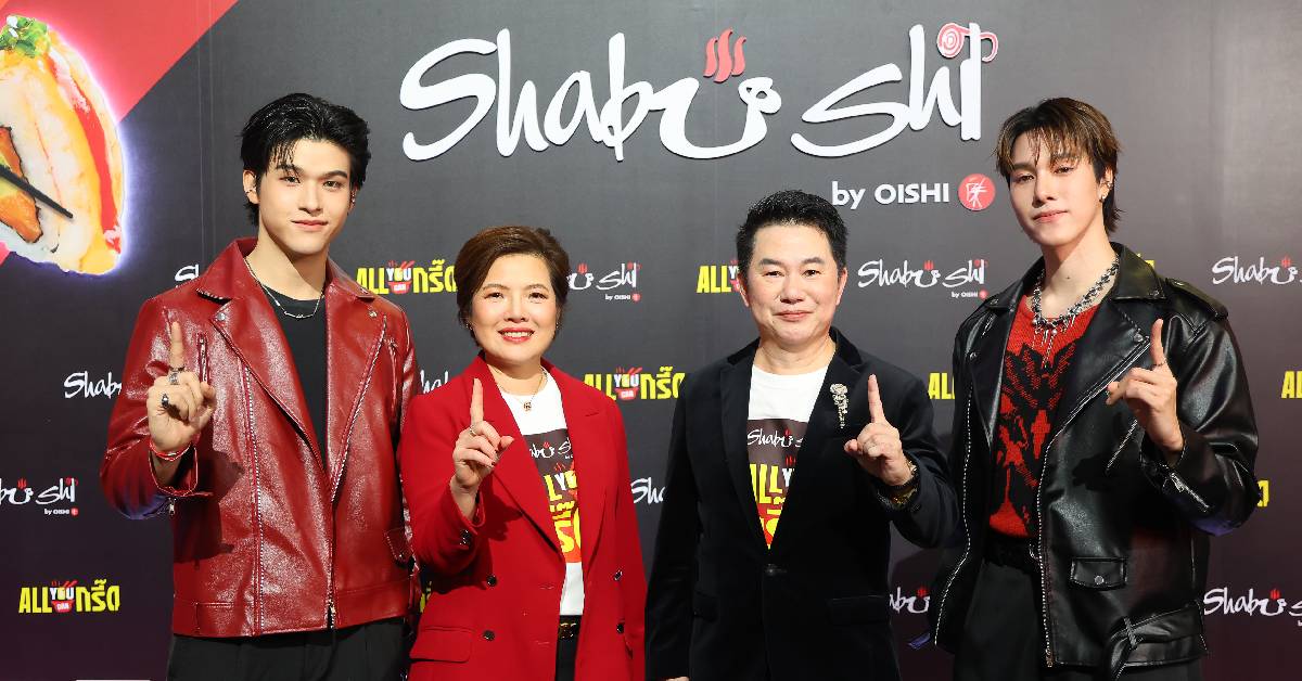 ‘ชาบูชิ’ ทวงแชมป์  ‘Top of Mind’ คนรุ่นใหม่  ทุ่มหมดหน้าตักเจาะตลาดฟู้ด 7 แสนล.