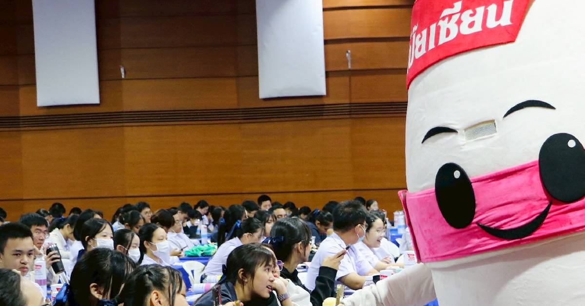 88 ปี ยาดมโป๊ยเซียน สร้างภาพจำเข้าถึงคนรุ่นใหม่ ผ่านแคมเปญ CSR ลดเมาแล้วขับ