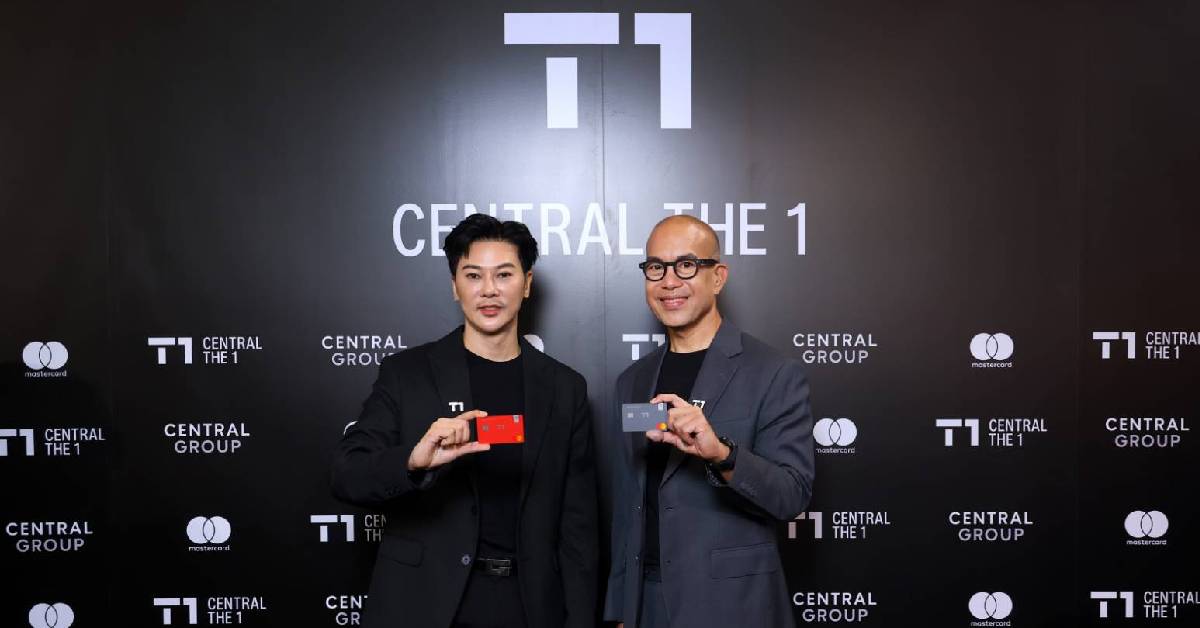บัตรฯ เซ็นทรัล เดอะวัน ปรับใหม่หมดโลโก้ถึงผู้บริหาร เป้าผู้ใช้บัตรสิ้นปี68 ทะลุ 1 ล้านราย