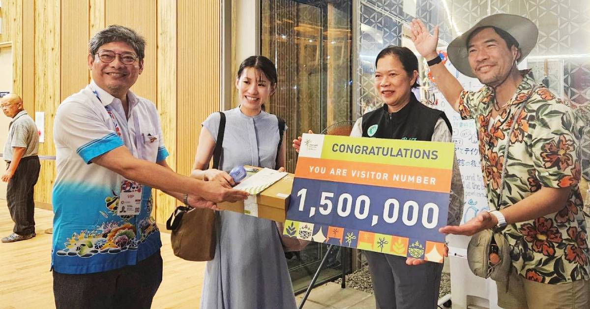 ไทยแลนด์ พาวิลเลียน ยอดเข้าชมทะลุ 1.5 ล้านคน ในงาน EXPO 2025 OSAKA KANSAI JAPAN