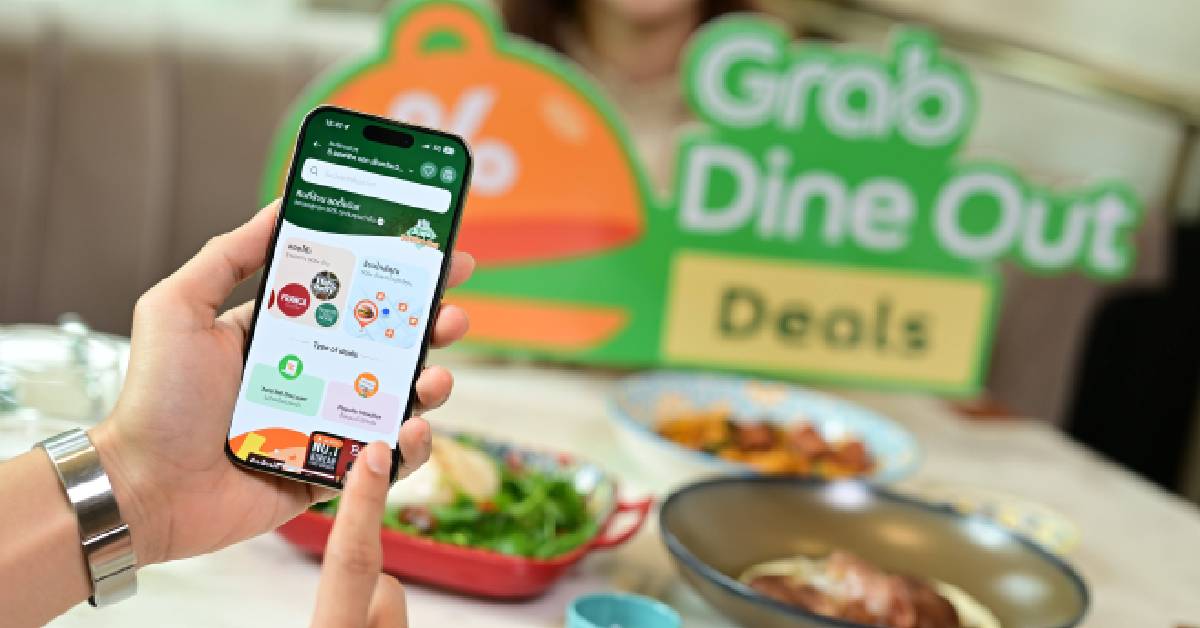 เทรนด์ ‘กินล้างแค้น’พุ่งดันฟีเจอร์ ‘กินที่ร้าน’ โต 250% ‘แกร๊บ’ ให้จองคิว 500 ร้านเด็ด
