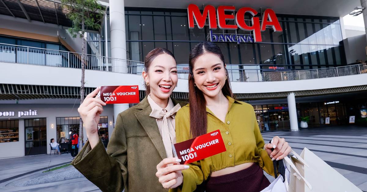 งานแฟร์ของอร่อย  ดึงทราฟฟิกเข้าห้างฯ ตลอดไป  ‘เมกา บางนา’ ยึดฝั่งกรุงเทพฯ ตะวันออก