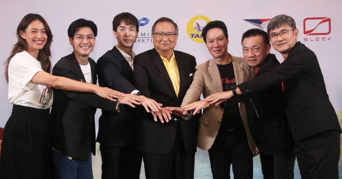 ทาโร ร่วมพันธมิตรหนุนเศรษฐกิจหมุนเวียน เปลี่ยนพลาสติกเป็นพลังงานสะอาด