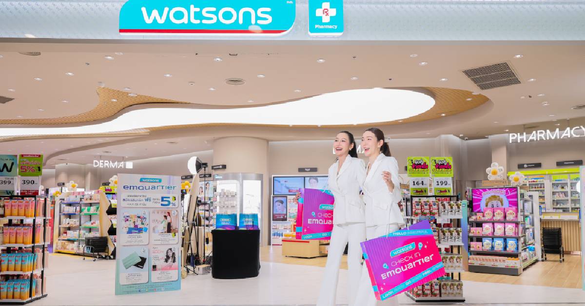 ร่างทอง ‘วัตสัน’ ทำโมเดลใหม่ลักซูฯแมปทำเลหรู ‘เอ็มควอเทียร์’ ดึงกำลังซื้อไฮเอนด์
