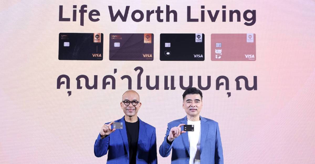‘บัตรเครดิตกรุงศรี’ โฉมใหม่ เจาะทุกไลฟ์สไตล์ผู้บริโภค กิน-เที่ยว-ช้อป เบิ้ลพอยต์ ดึงเจนฯ Z