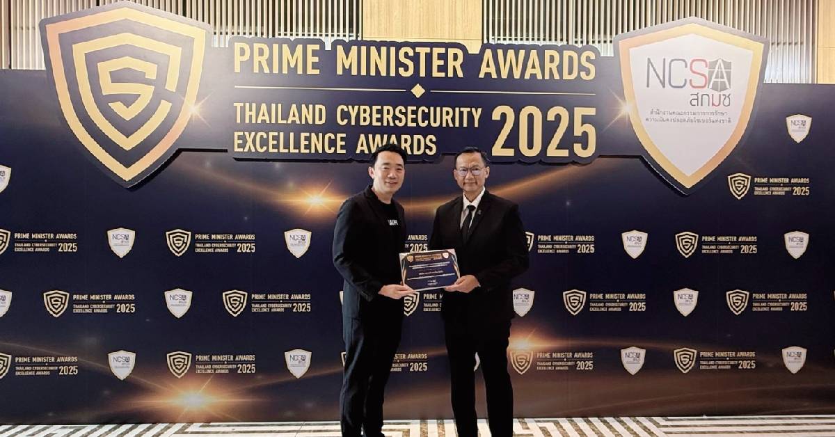 Cloud HM รับรางวัล “Best Performance Award” จาก PM Awards 2025