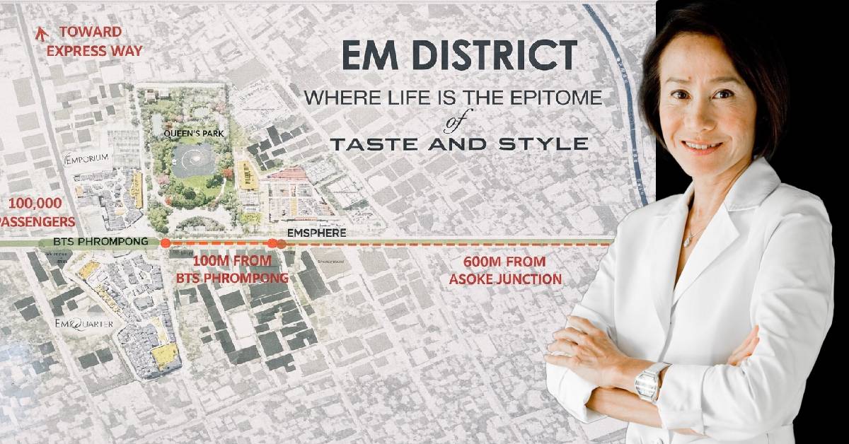 ‘ศุภลักษณ์ อัมพุช’ มองเศรษฐกิจเที่ยวไทย อยากให้คนกลับมาซ้ำต้องมีของใหม่