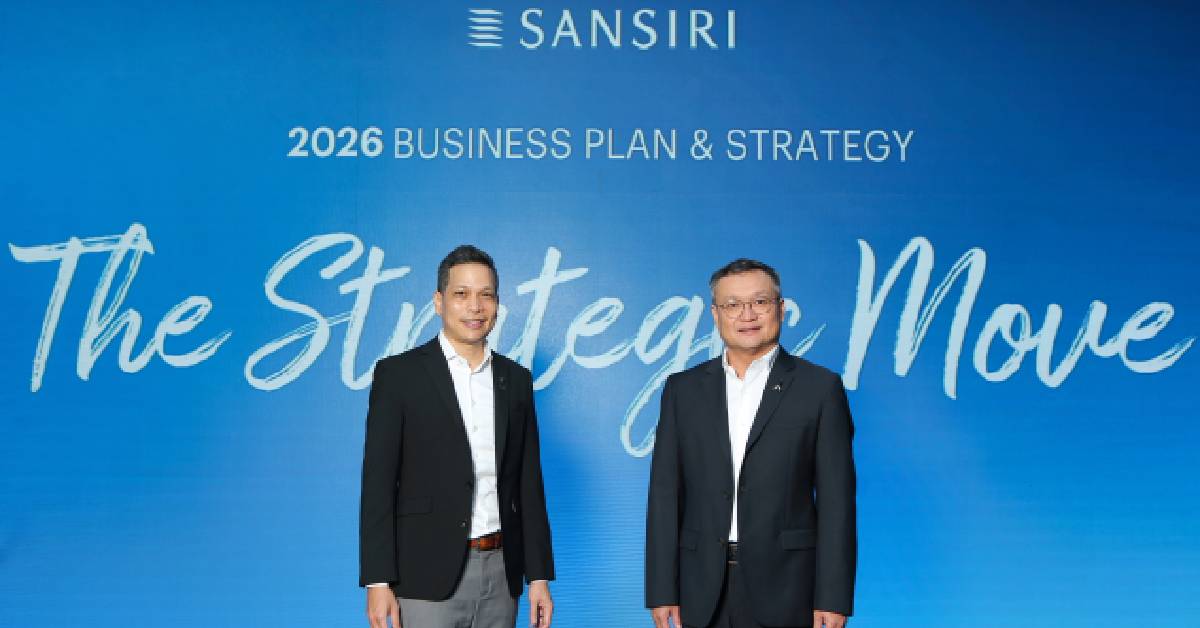 ‘แสนสิริ’ มองไกล 5 ปี ลดพึ่งพาอสังหาฯ สร้างรายได้ทางเลือกเพิ่ม 25%