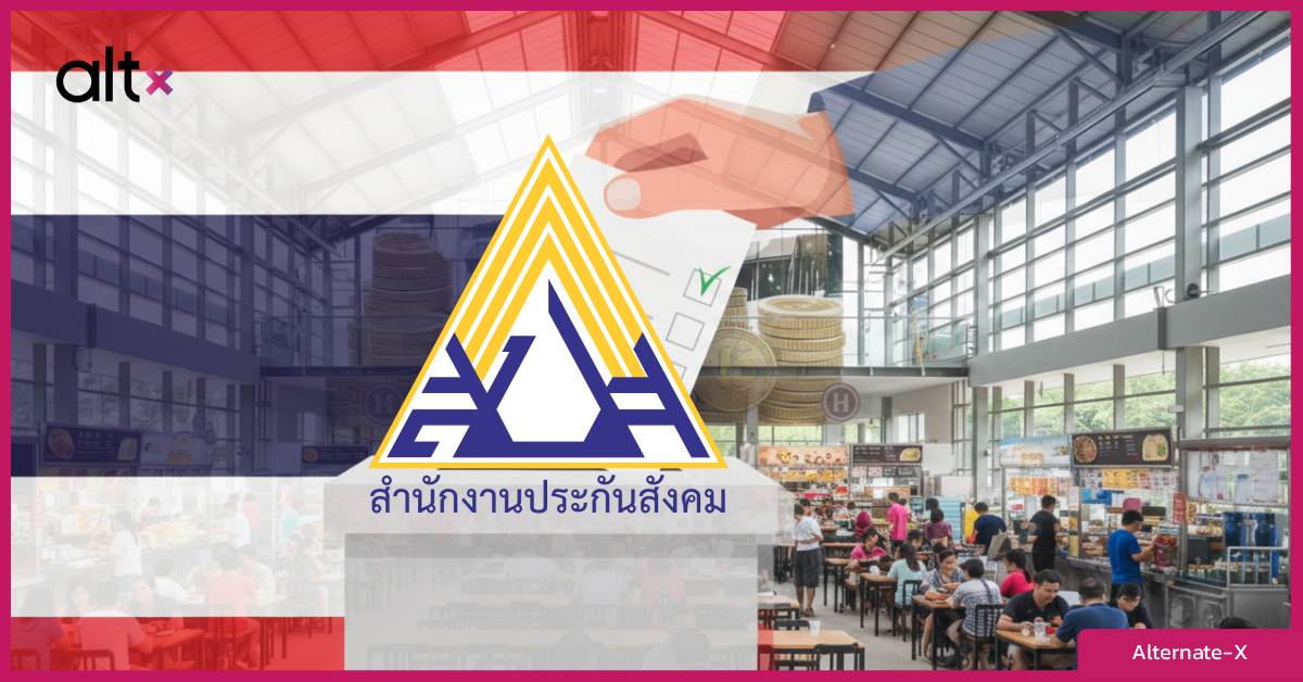 ไม่ผิดกฎหมาย แต่ไม่ควร? โรงอาหารประกันสังคม 12 ล้าน เขย่า 25 ล้านเสียงเลือกตั้ง