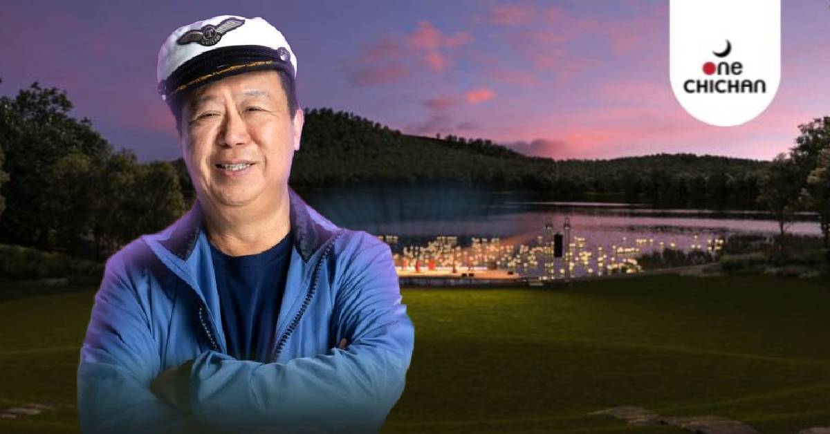 ‘One Chichan’ แลนด์มาร์คพรีเมียมชลบุรี ‘ตัน’ ส่งอีเวนต์แรกรับวาเลนไทน์