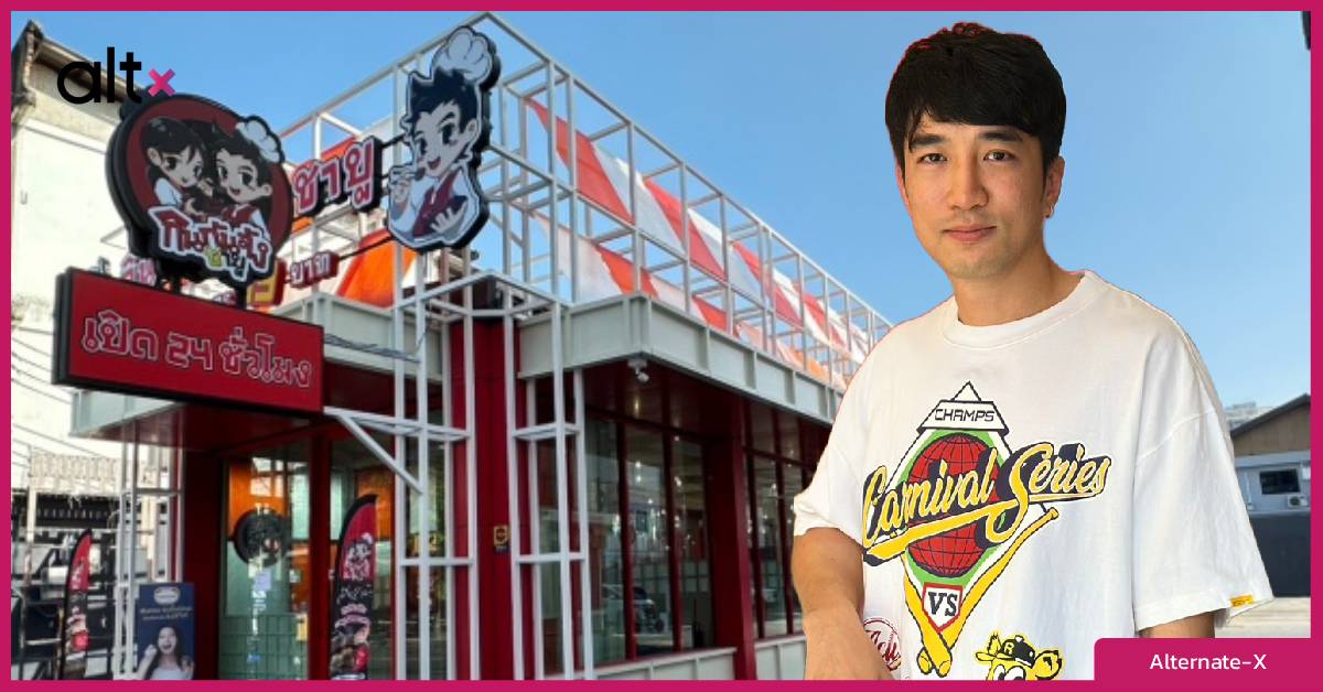 ‘กินกันจัง’ ถอดสูตรคณิตศาสตร์ในหม้อชาบู เมนู 19 บาท สู่เป้า 100 ล้าน ปี2569