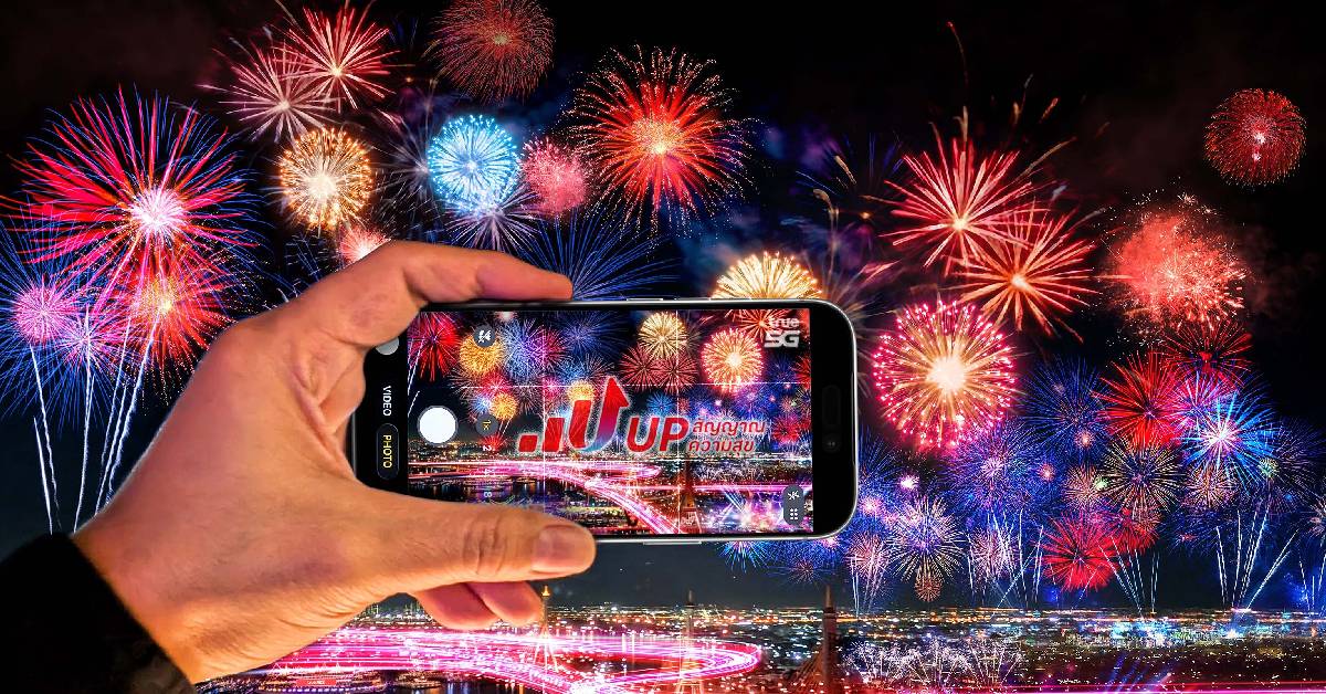 ทรู แกะรอยพฤติกรรมดาต้า ‘คนไทย-นทท.’ อยู่ที่ไหน? ทำอะไร? คืนเคานต์ดาวน์