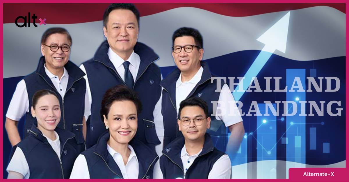 8 นโยบายพรรคภูมิใจไทย กับโอกาสธุรกิจหลังเลือกตั้งประเทศไทย 2569