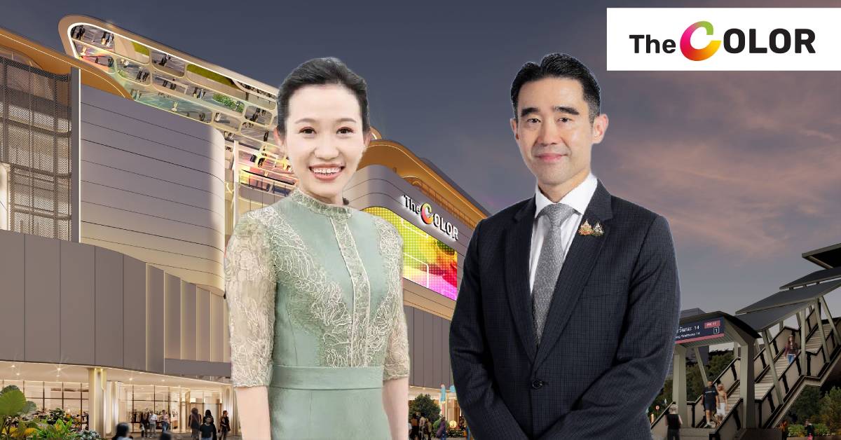 ‘บิ๊กซี’ขยับค้าปลีกสู่แพลตฟอร์มธุรกิจเชื่อมชุมชนทั่วไทย เปิด ‘The Color’ มีรูฟท้อปกินดื่มกลางคืน