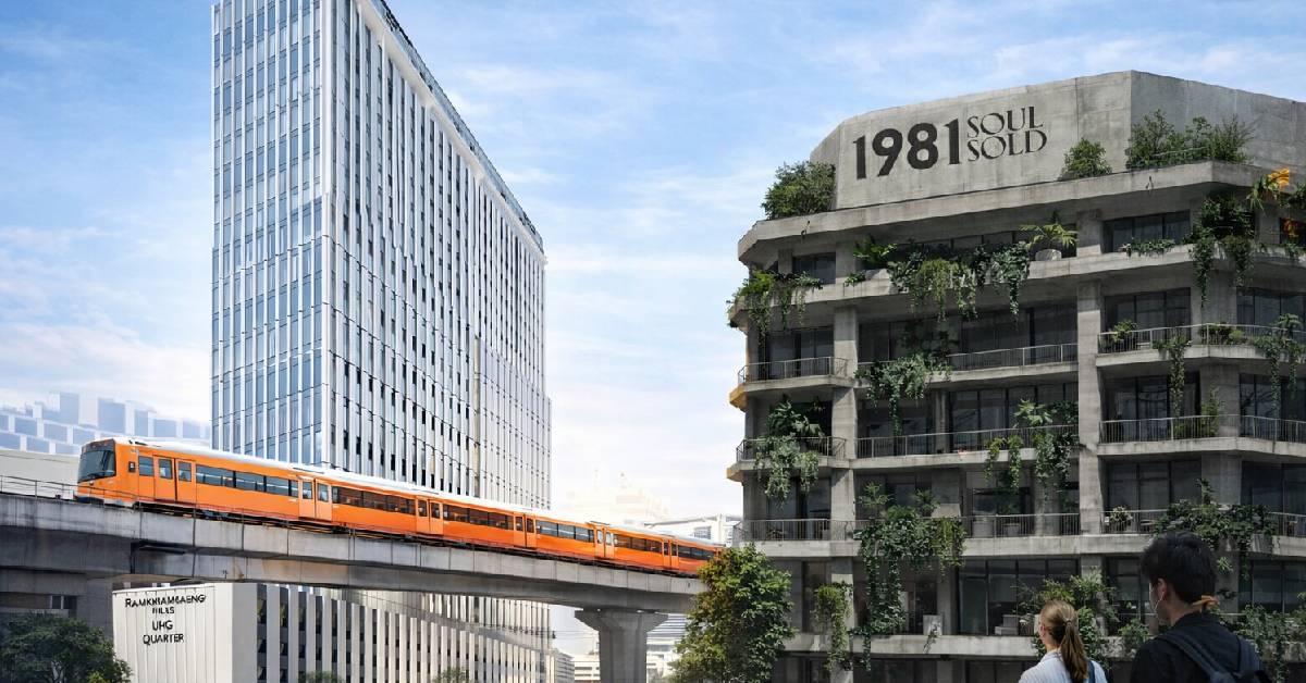 ‘รามคำแหง’ รีเทิร์น รับรถไฟฟ้าสีส้มเติมสดใสทำเล ทุบเดอะมอลล์3ทำห้างฯใหม่