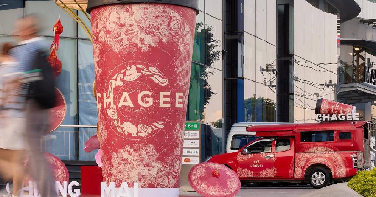 CHAGEE อู้กำเมืองเจ้า เปิด 2 สาขาเชียงใหม่ ท้าทายตลาดเมืองหลวงคาเฟ่ไทย