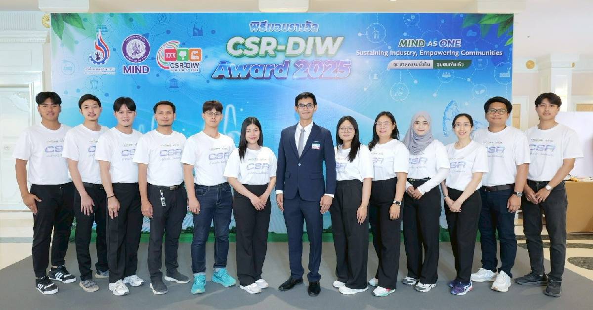 C&G ย้ำต้นแบบโรงกำจัดขยะเพื่อสิ่งแวดล้อมที่เป็นมิตรต่อชุมชน