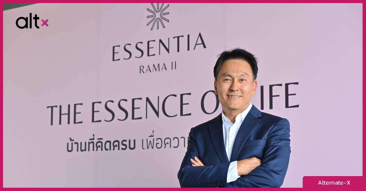 ดีแลนด์ ใช้ ‘ฮอร์โมนความสุข’ ปั้น ‘ESSENTIA RAMA 2’ เปิดเกมบ้านเวล-บีอิ้ง
