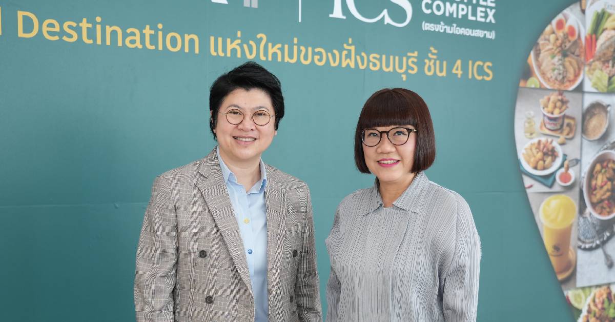 อร่อยสุดในย่านฝั่งธนฯ  รวบ 30 ร้านแมปที่ ICS  รับทราฟฟิกเพิ่มเกินหมื่นคนต่อวัน