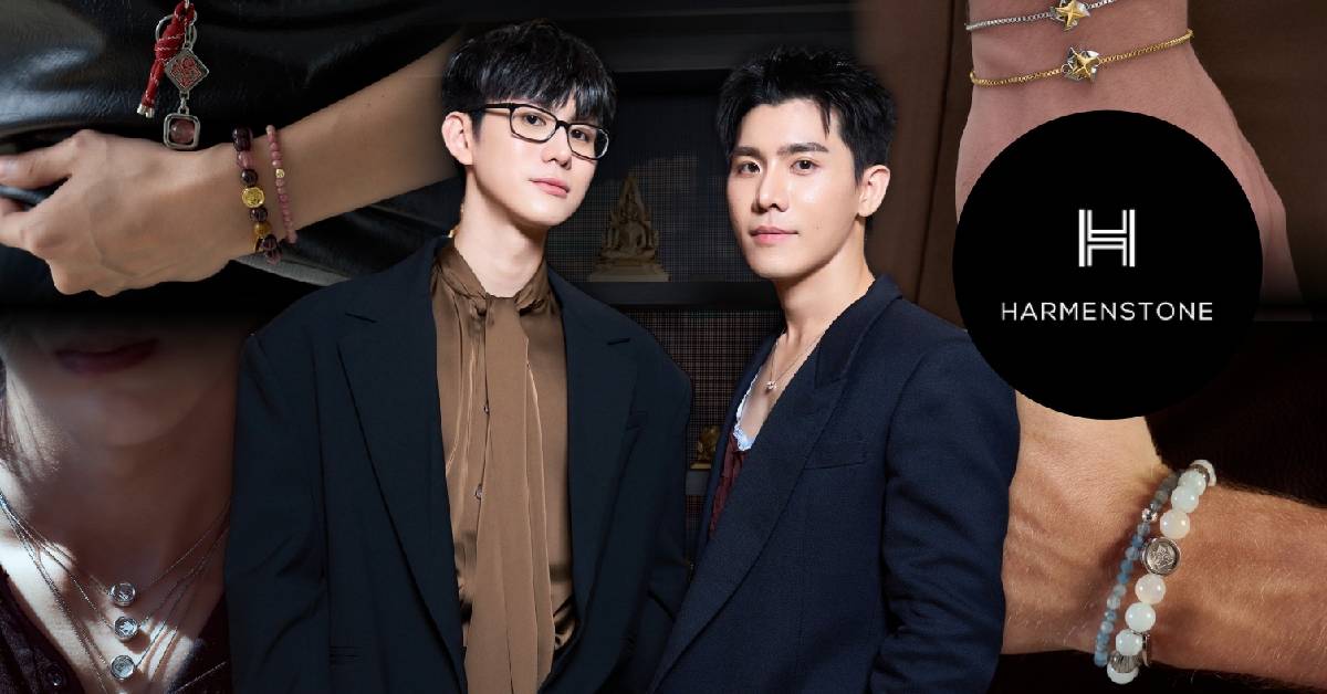 AlternateXHarmeStone