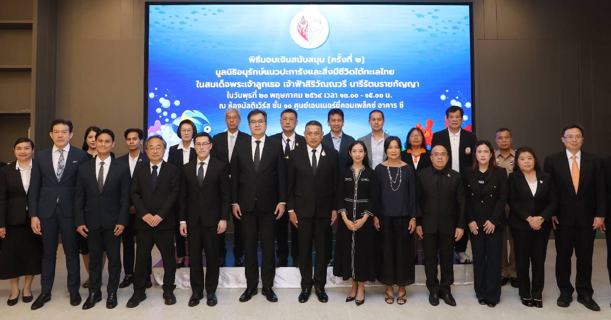 บี.กริม เพาเวอร์ หนุนอนุรักษ์ทะเลไทย ส่งต่อพลังธุรกิจสู่แนวปะการังยั่งยืน