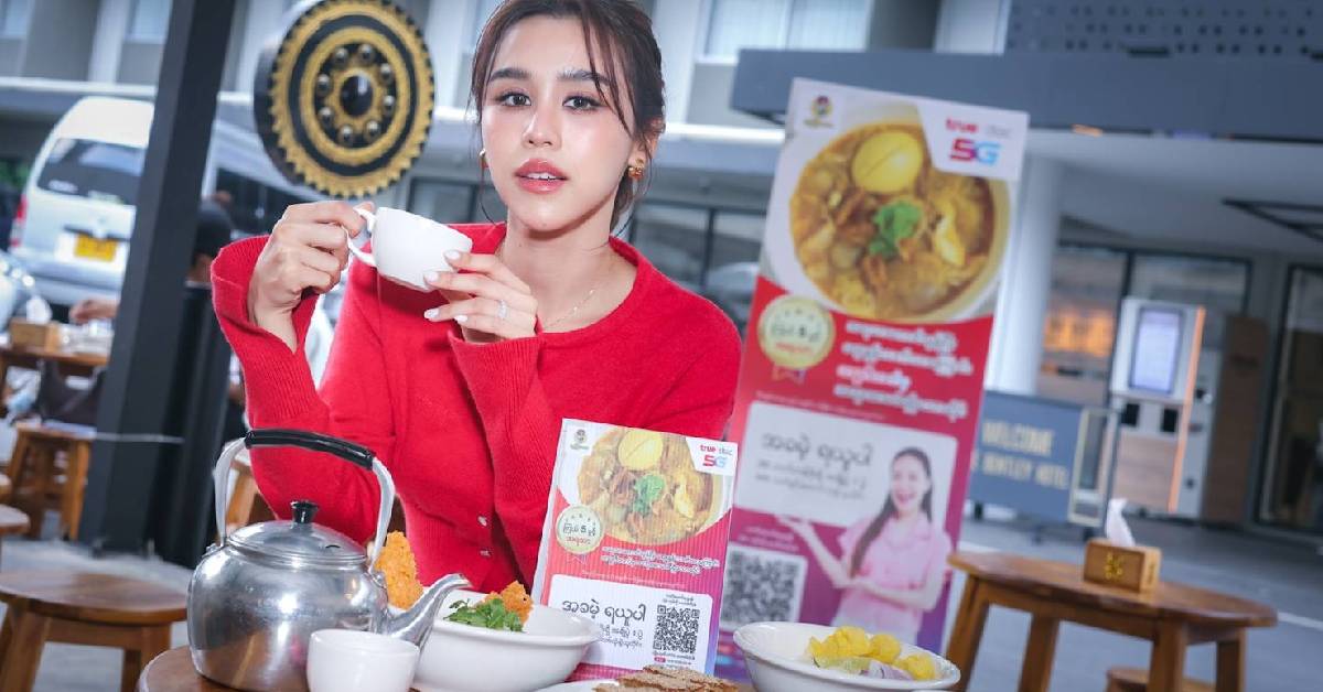 ซิมทรู-ดีแทค แจก 5 ดาวร้านอร่อยเมียนมา รักษาตลาดชิมแรงงานต่างชาติ