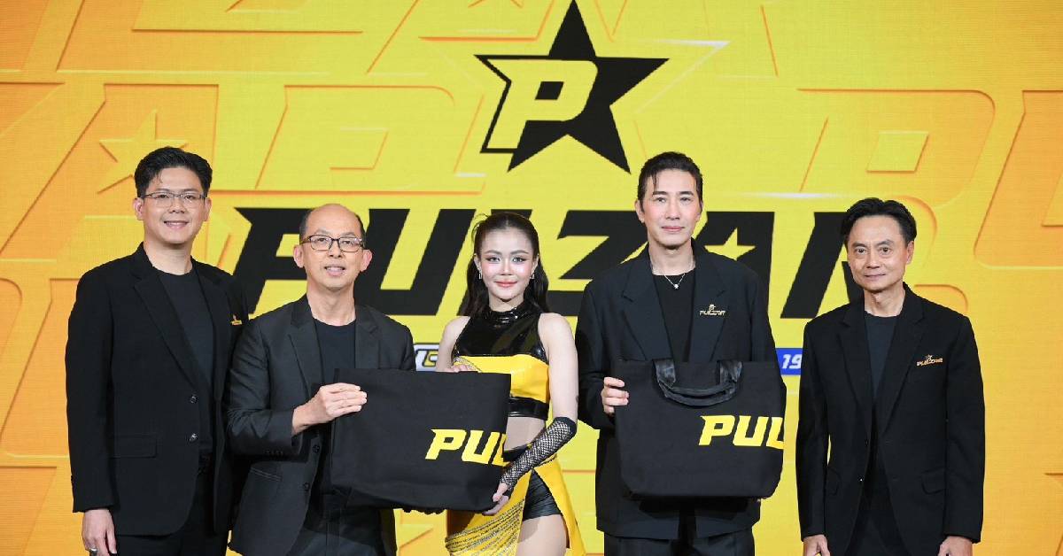 PULZAR รีแบรนด์ คว้า ‘หนุ่ม กรรชัย–ลำไย’ พรีเซนเตอร์ No.1 ระดับประเทศ