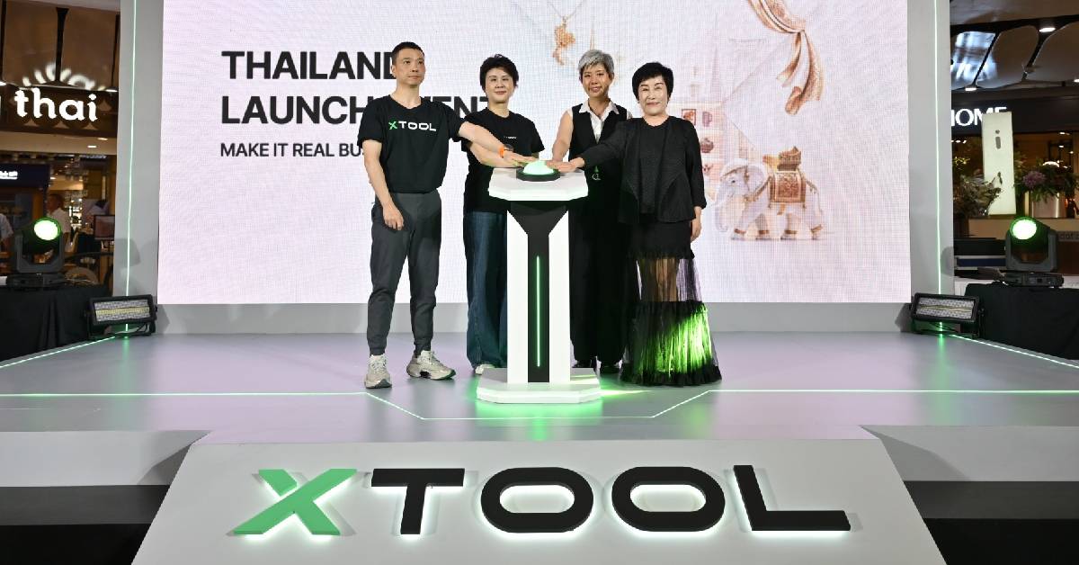 xTool บุกอาเซียน ดันเครื่องเลเซอร์สร้างรายได้ พร้อมโปรแกรมปั้นแบรนด์ท้องถิ่น