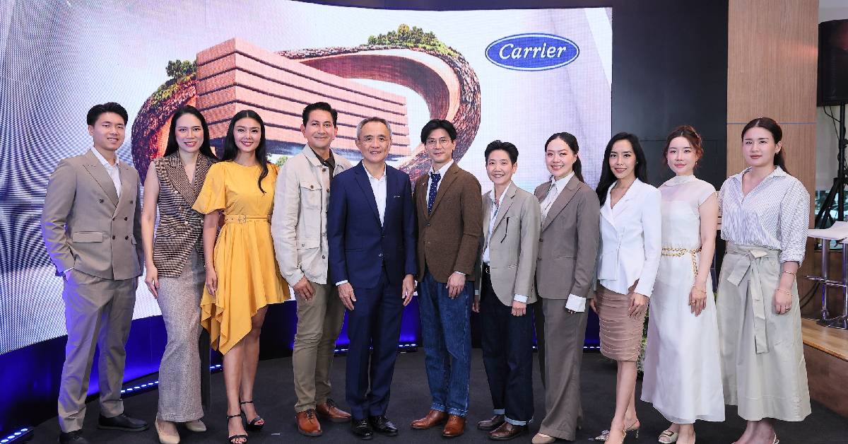 แคเรียร์ พลิกโลกแอร์! Beyond X ดีไซน์ไม้จริง Masterpiece หนึ่งเดียวในโลก