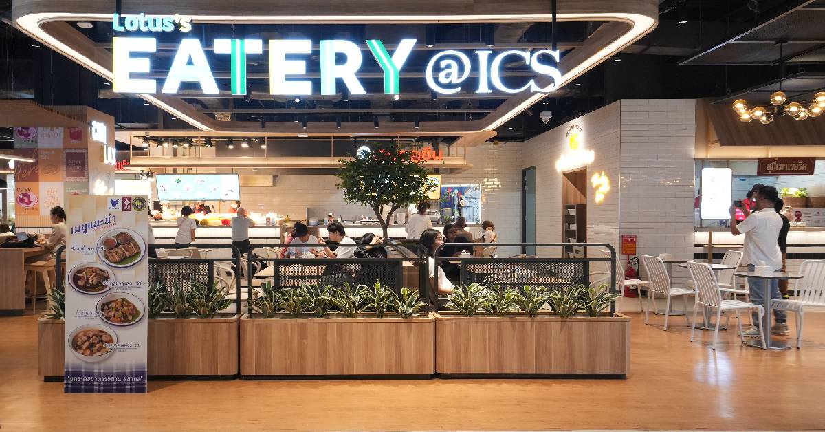 ICS Lifestyle Complex ปักหมุดความอร่อยใหม่ กินง่าย ครบทุกไลฟ์สไตล์ ในที่เดียว