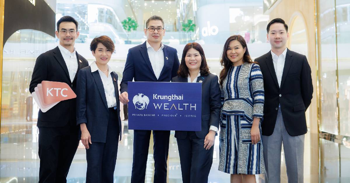 ไอคอนสยาม จับมือ กรุงไทย-KTC ยกระดับประสบการณ์ช้อปหรู เจาะ Wealth