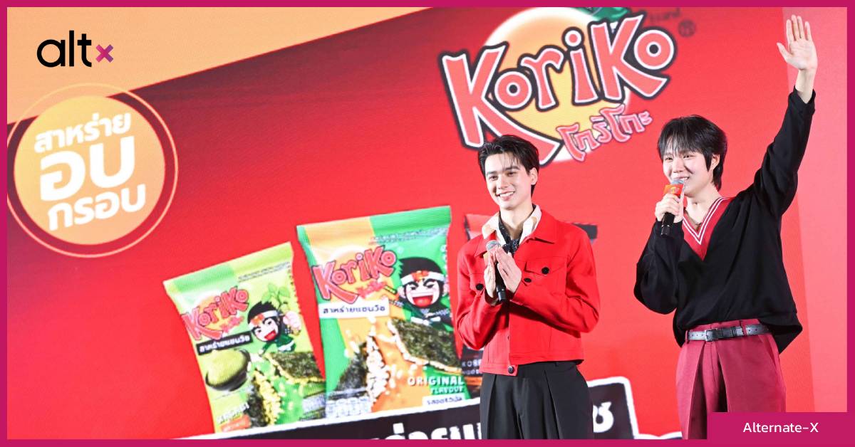 30 ปีจากนำเข้าสาหร่าย วันนี้ ‘NBF’ ทำแบรนด์ตัวเอง ‘Koriko’ เจาะสแน็กพรีเมียม