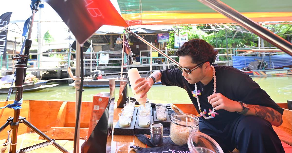 ‘Milk Lab’ ปลุกคาเฟ่คัลเจอร์ริมคลองลัดมะยม พาจิบกาแฟกับบาริสต้าแชมป์โลก