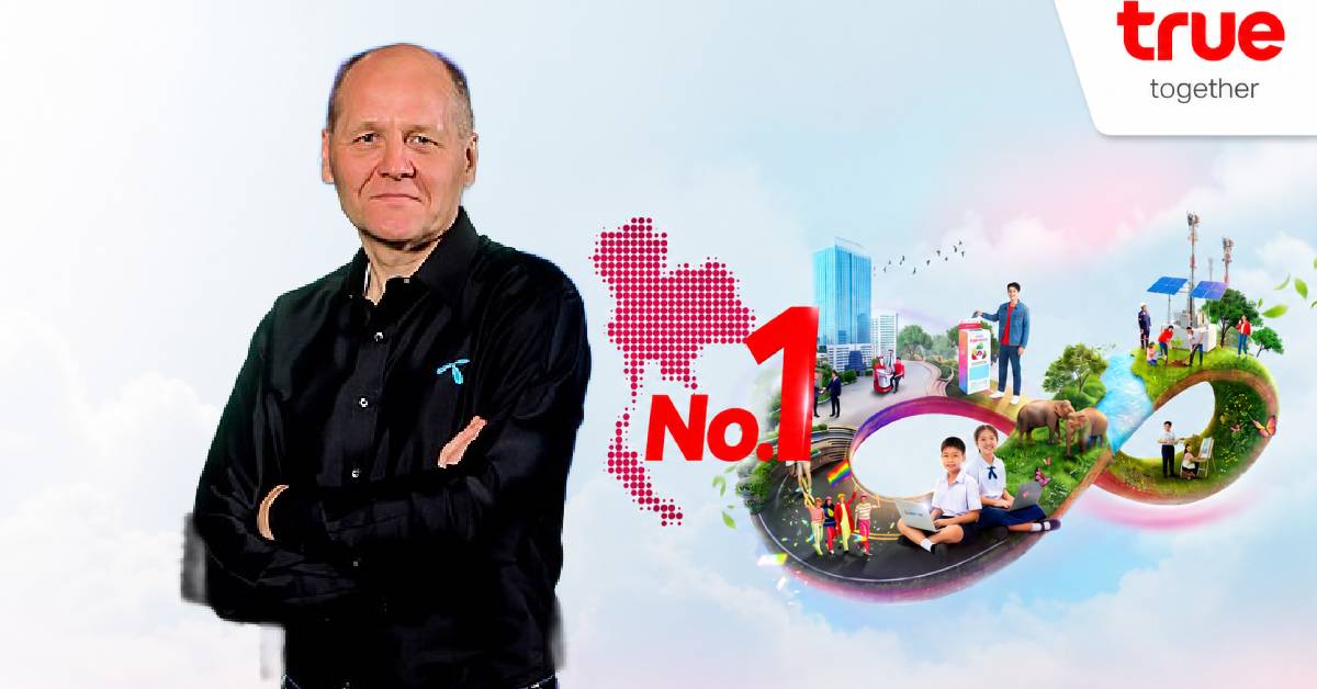 TIME จัดอันดับปี 2026  ‘ทรู’ องค์กรยั่งยืนที่สุดในไทย