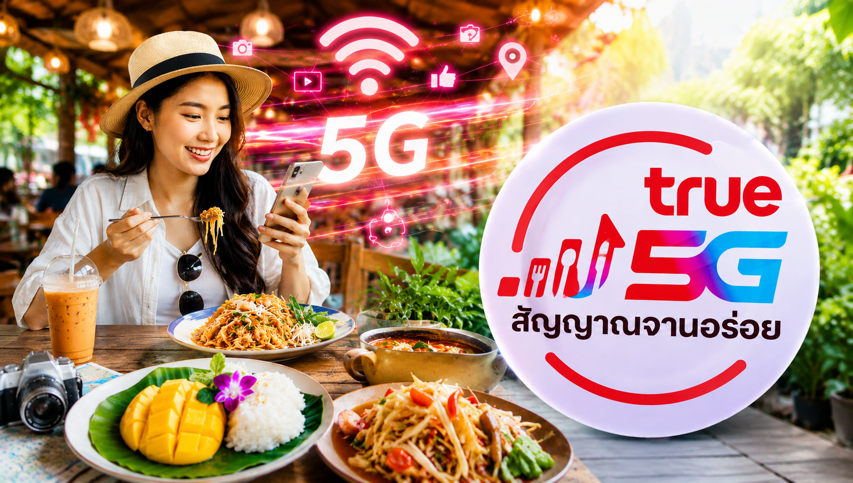 เทรนด์เดินทางยุคใหม่หาประสบการณ์ก่อนถึงปลายทาง TRUE สร้างแบรนด์ผ่านร้านอร่อยใกล้ฉัน