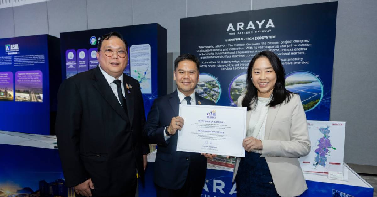 ARAYA ชี้ Smart Industrial Estate กุญแจ ดึงการลงทุนอนาคต เข้าไทย