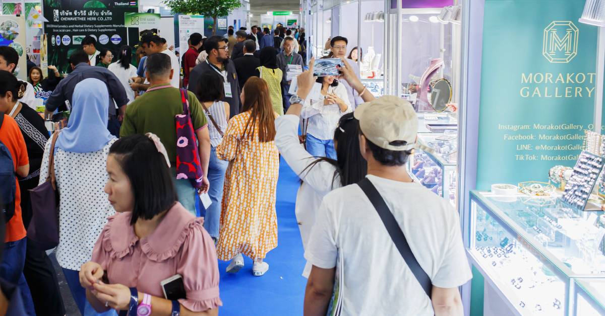 โอกาสธุรกิจไทย เจาะตลาดฮาลาลโลก 2.99 ล้านๆ ในงาน Grand Halal Bangkok 2026