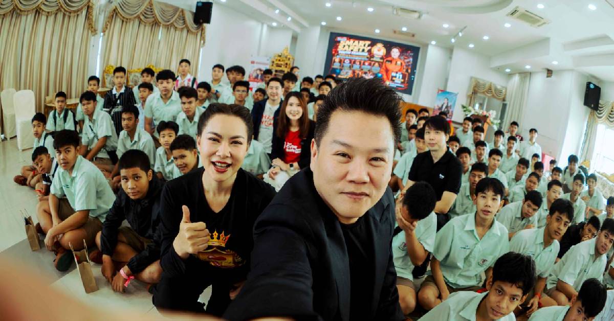 มูลนิธิองค์กรทำดี ผนึกทรู สร้างพลเมืองดิจิทัล ป้องกันภัยไซเบอร์ให้เยาวชนไทย