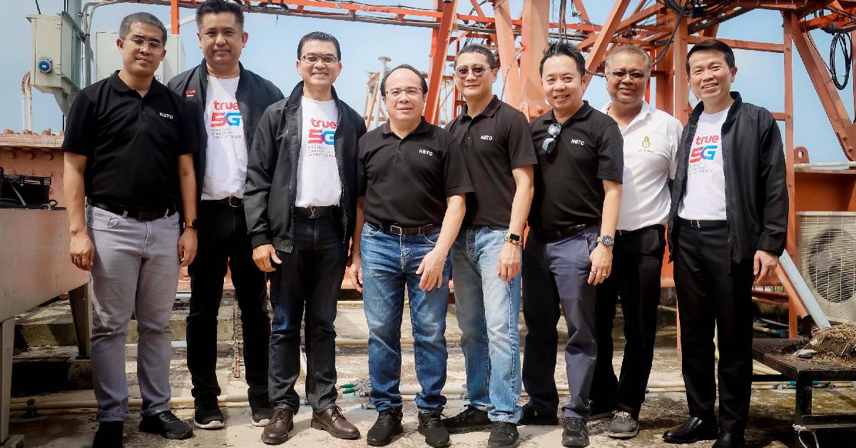 ทรู กสทช. ลงพื้นที่หาดใหญ่ ยกระดับโครงข่ายสื่อสาร รับมือภัยพิบัติ ฝึกวิกฤตระดับชาติ