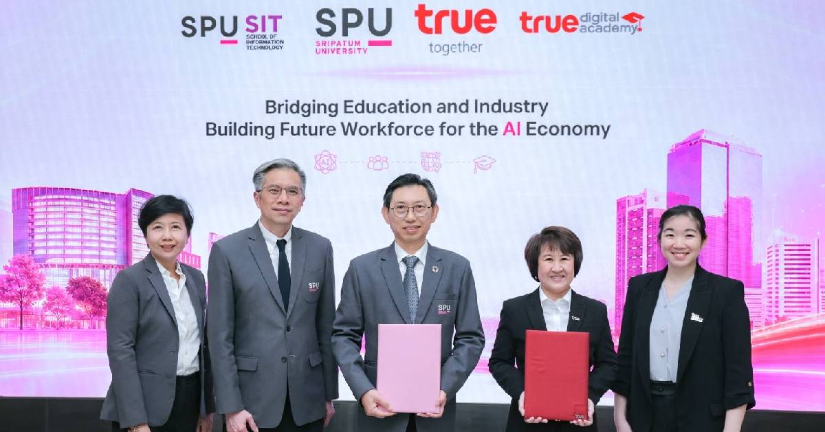 ทรู ผนึก ม.ศรีปทุม ปั้น Future Workforce เสริมทักษะ AI ตอบโจทย์ตลาดแรงงาน