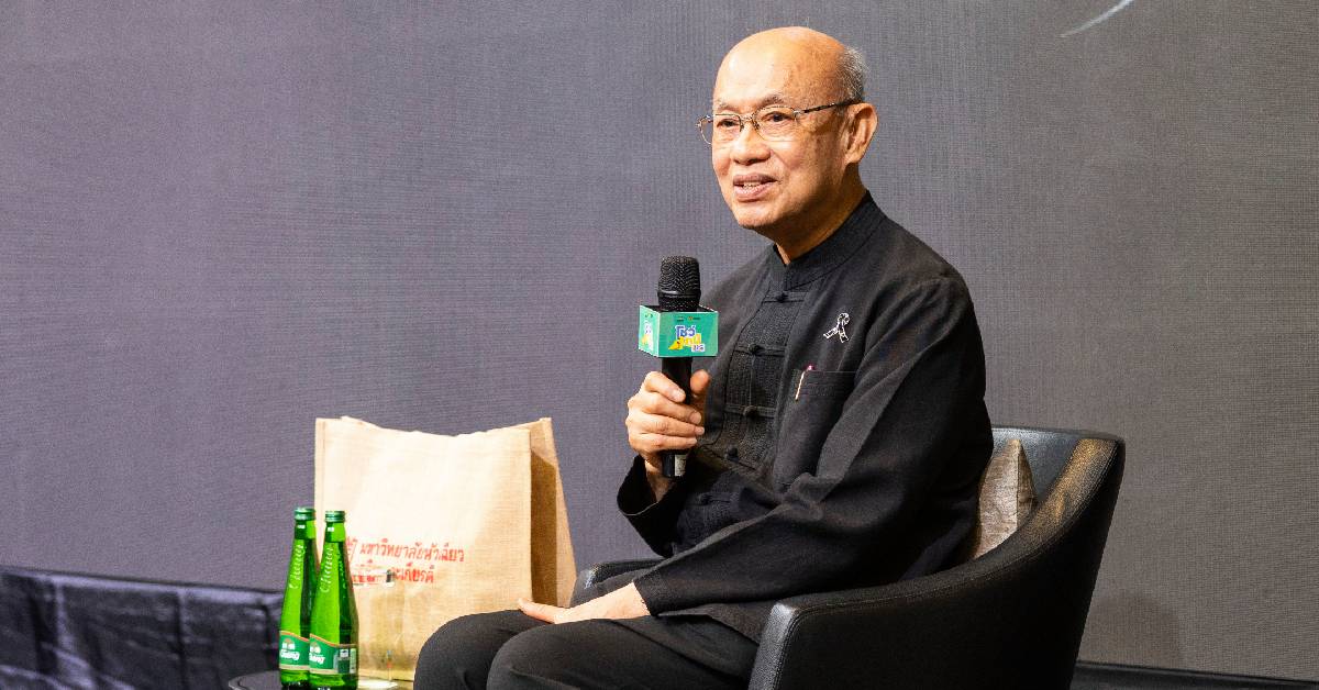 ปราชญ์แผ่นดิน ‘ศ.นพ.เกษม’ ถ่ายทอดปรัชญาพอเพียง สร้างนักพัฒนาชุมชนยุคใหม่
