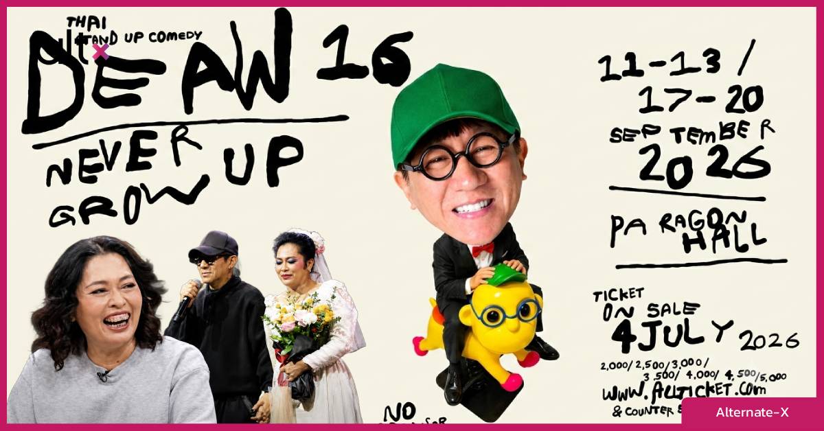 ‘เดี่ยว 16’ โน้ส อุดม วัดพลังแบรนด์ทอล์กโชว์ 30 ปี เมื่อคนรุ่นใหม่มีตัวเลือกฟังมากกว่าเดิม