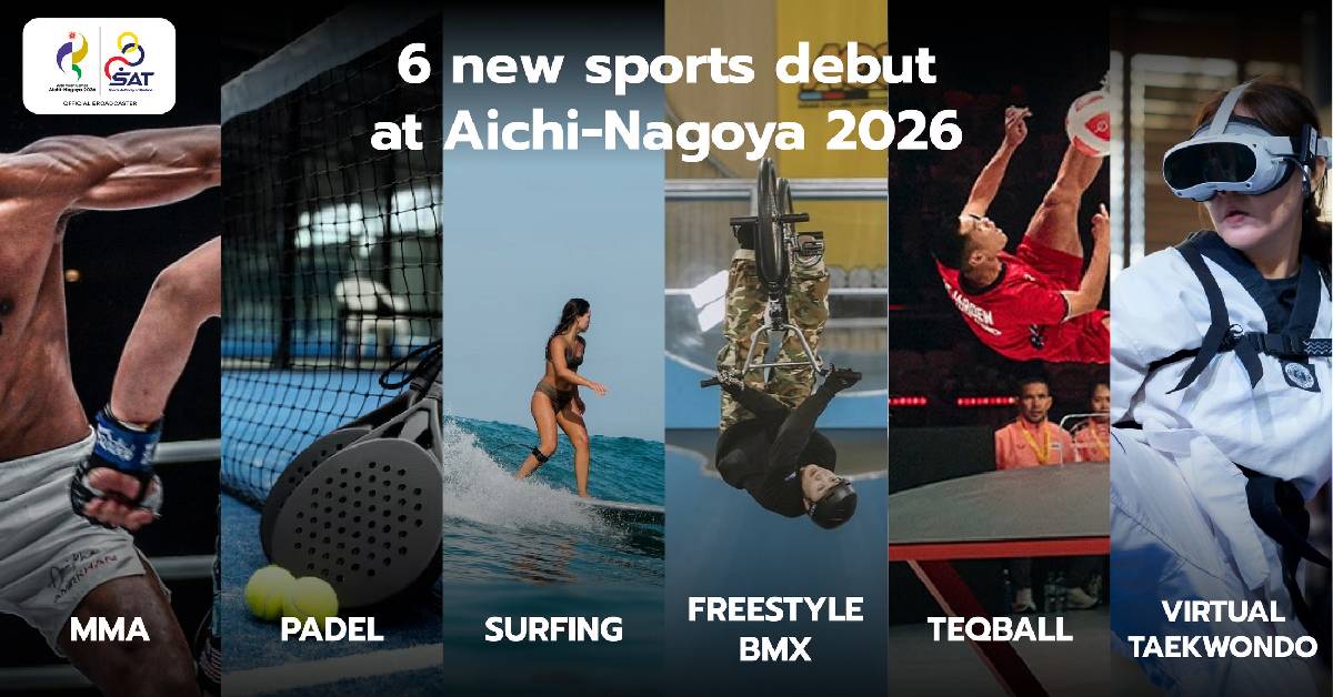 กกท. เปิดบิ๊กแคมเปญ ‘ALL IN ASIAN GAMES’ พลิกประสบการณ์ชม-เชียร์เอเชียนเกมส์ในไทย