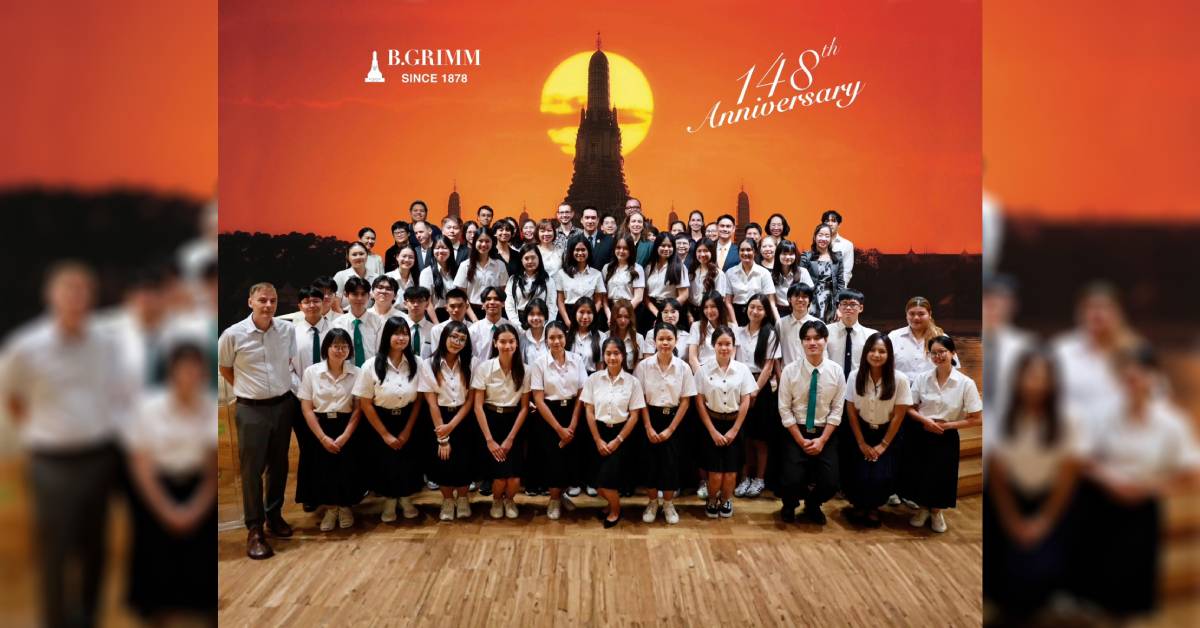 บี.กริม เดินหน้ามอบทุน Herbert Link ปี 2569 ดันเยาวชนเรียนเยอรมัน-ดนตรี