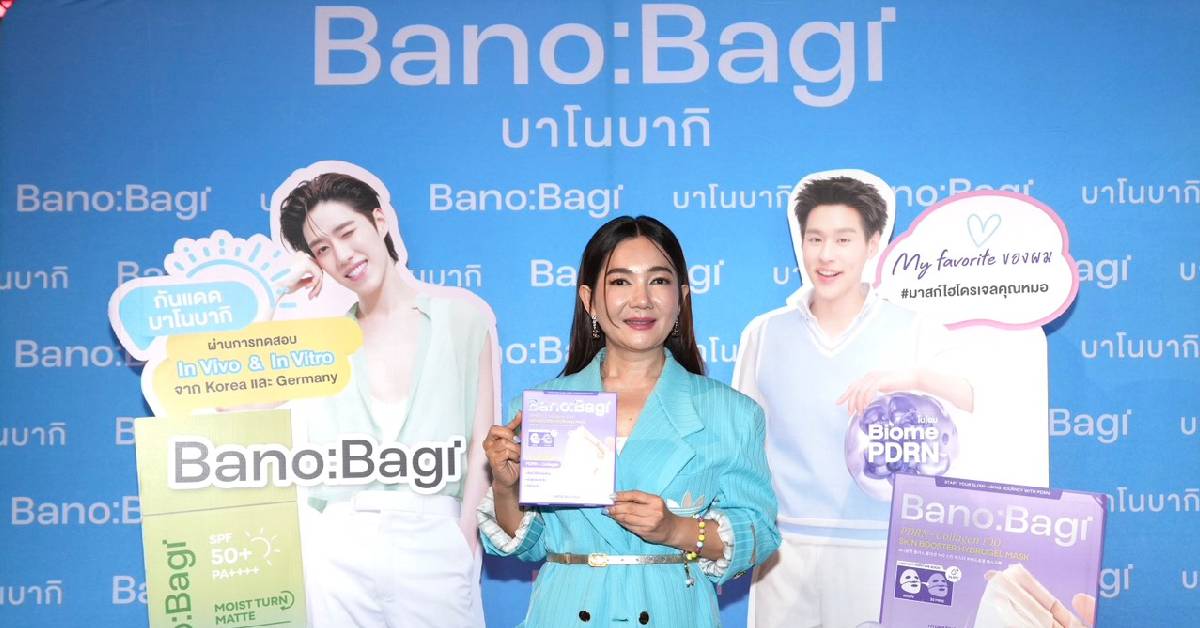 มีน-ยศพร สุวรรณวิเชียร อดีตสาวแบงก์สู่คนปั้น ‘บาโนบากิ’ ในไทย จนบริษัทแม่ยอมให้ถือหุ้น 10%