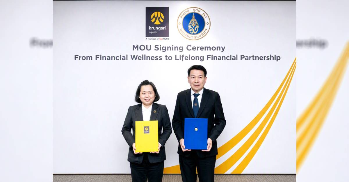 กรุงศรีจับมือมหิดล ยกระดับ Financial Literacy  สร้างรากฐานความมั่นคงทางการเงินอย่างยั่งยืน