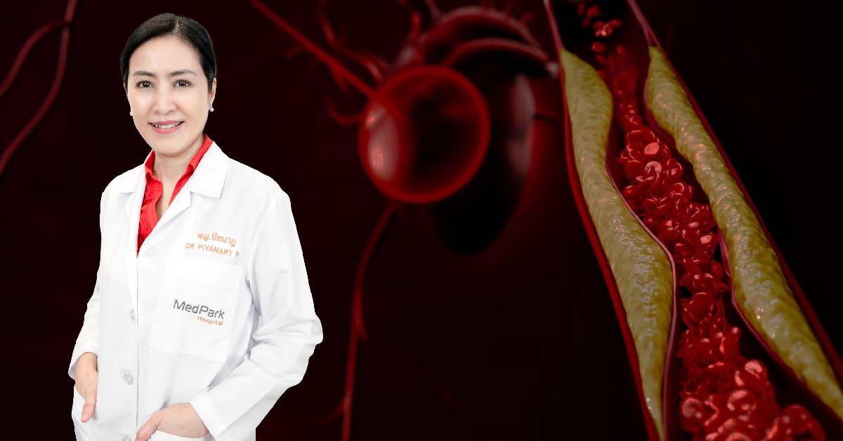 ‘เมดพาร์ค’ สแกนสัญญาณเสี่ยง ‘หลอดเลือดหัวใจตีบ’ ไม่ใช่เรื่องวัย-ภัยเงียบสะสม